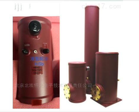 碲化铟红外探测器